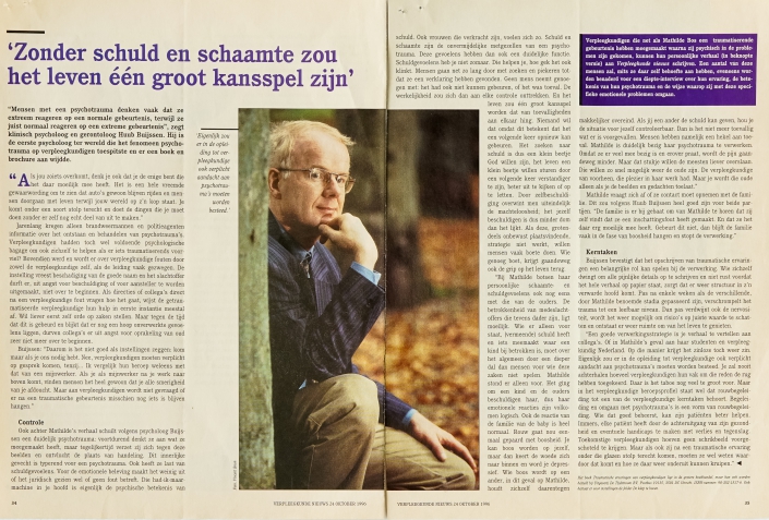 artikel – zonder schuld en schaamte zou het leven één groot kansspel zijn